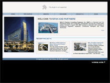 Tablet Screenshot of nifahpartners.com